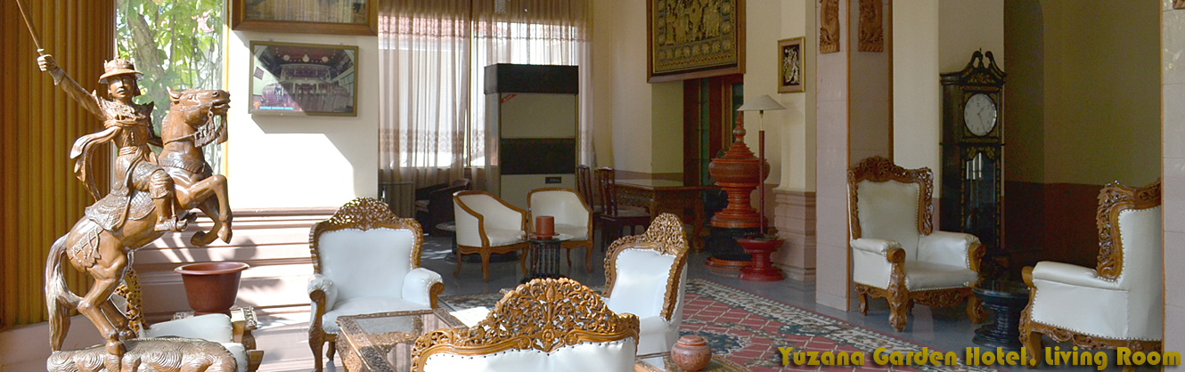 YUZANA HOTEL